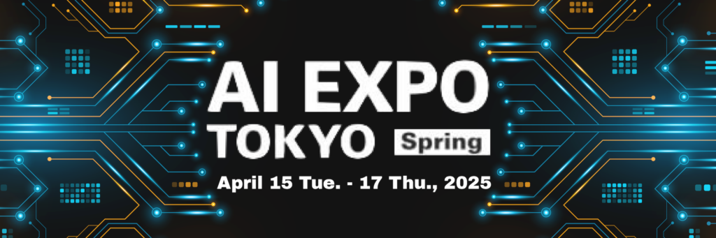 AI Expo Tokyo logo