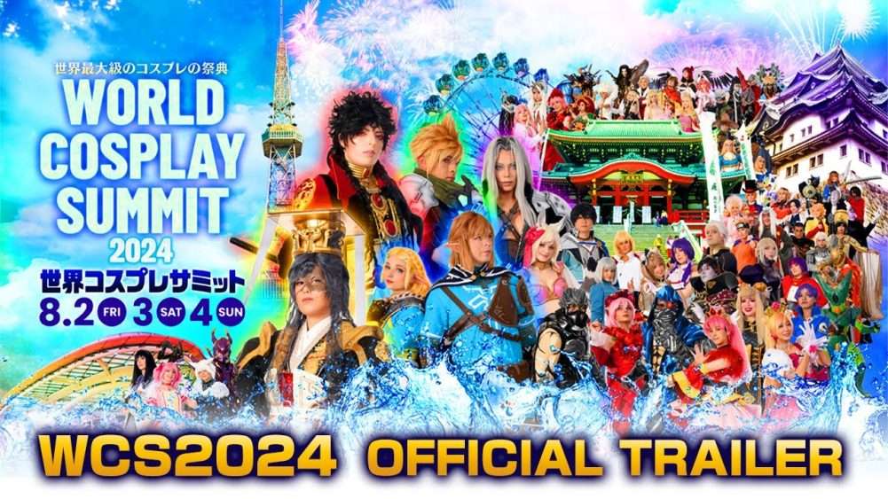 World Cosplay Summit 2025: The World’s #1 Cosplay Competition - Refer Japan