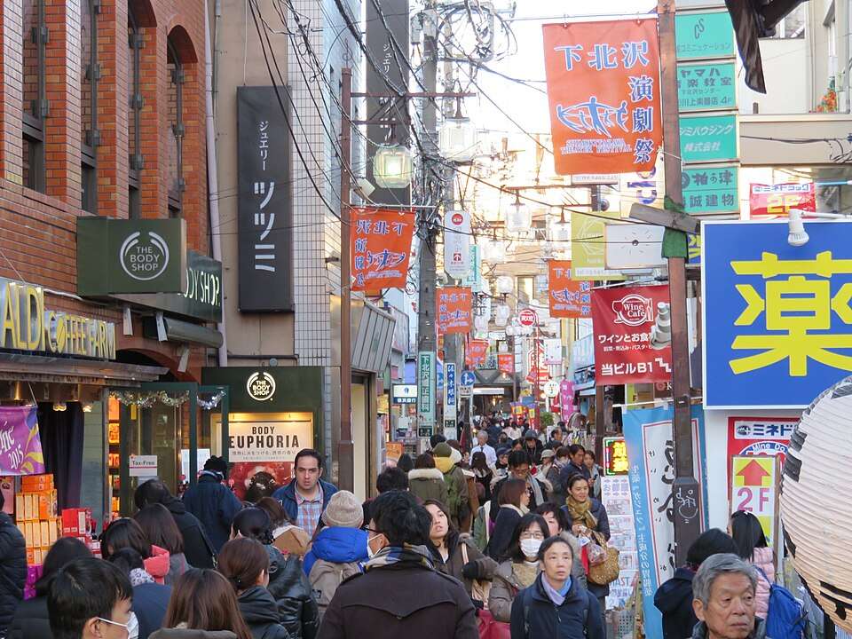 hidden town- shimokitazawa