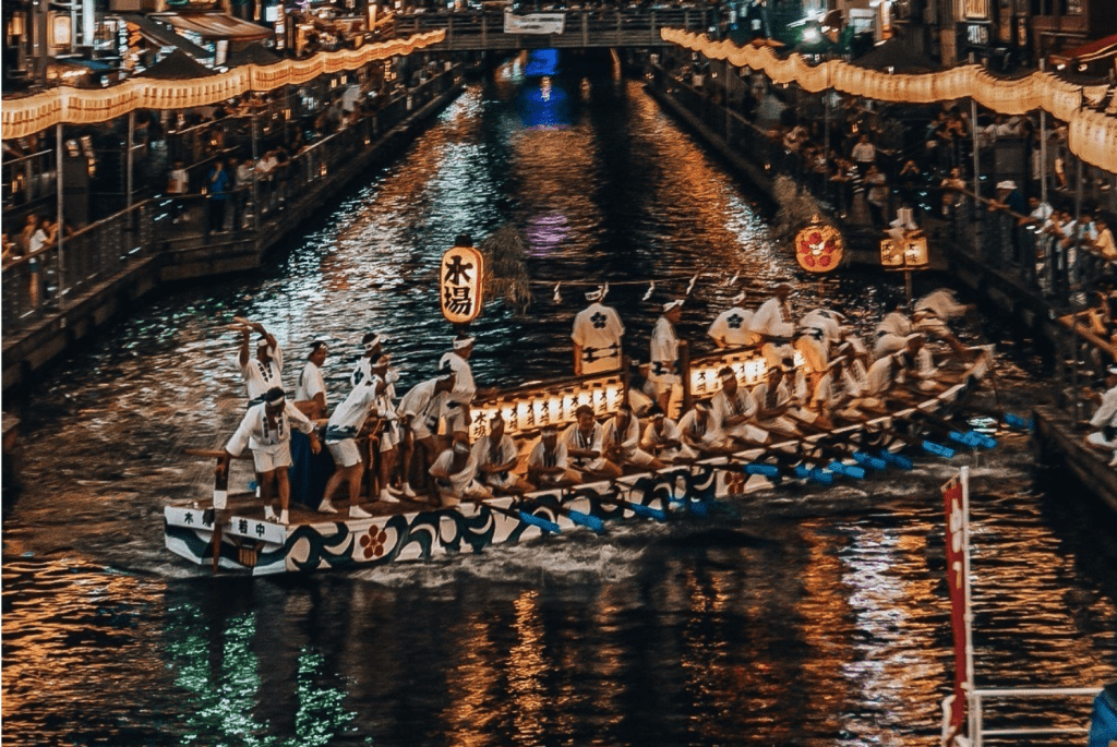 tenjin matsuri