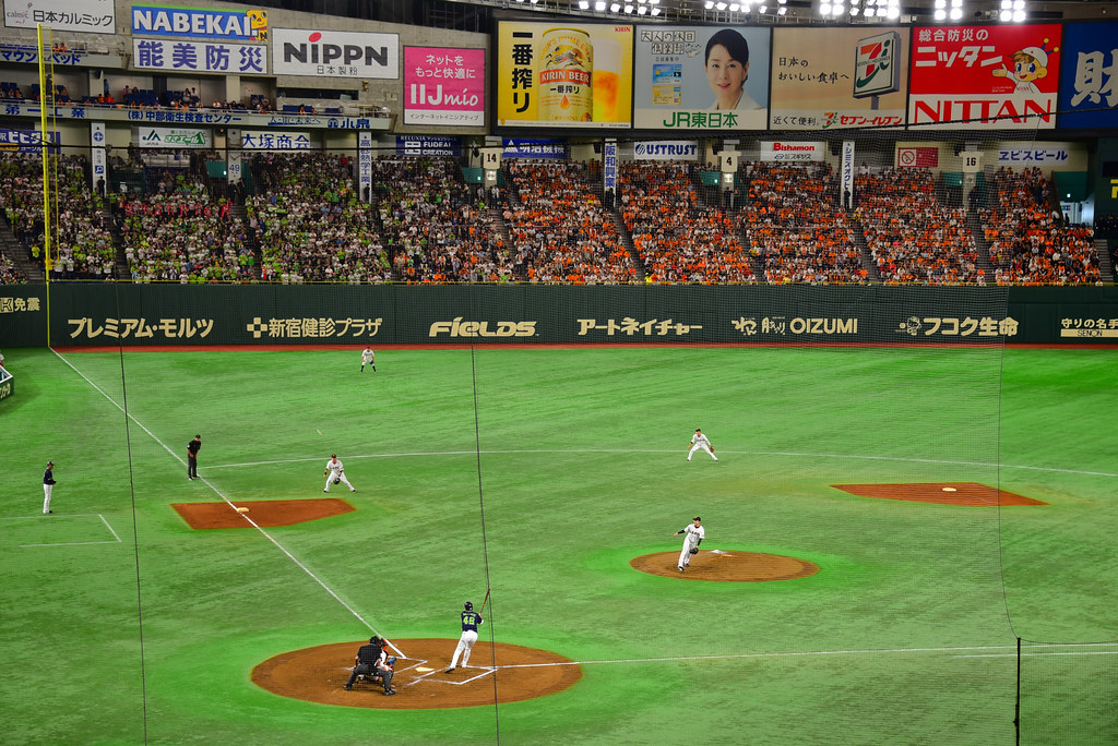 baseball game in tokyo