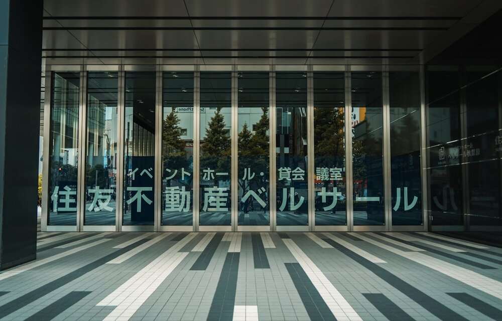 japanese language schools
