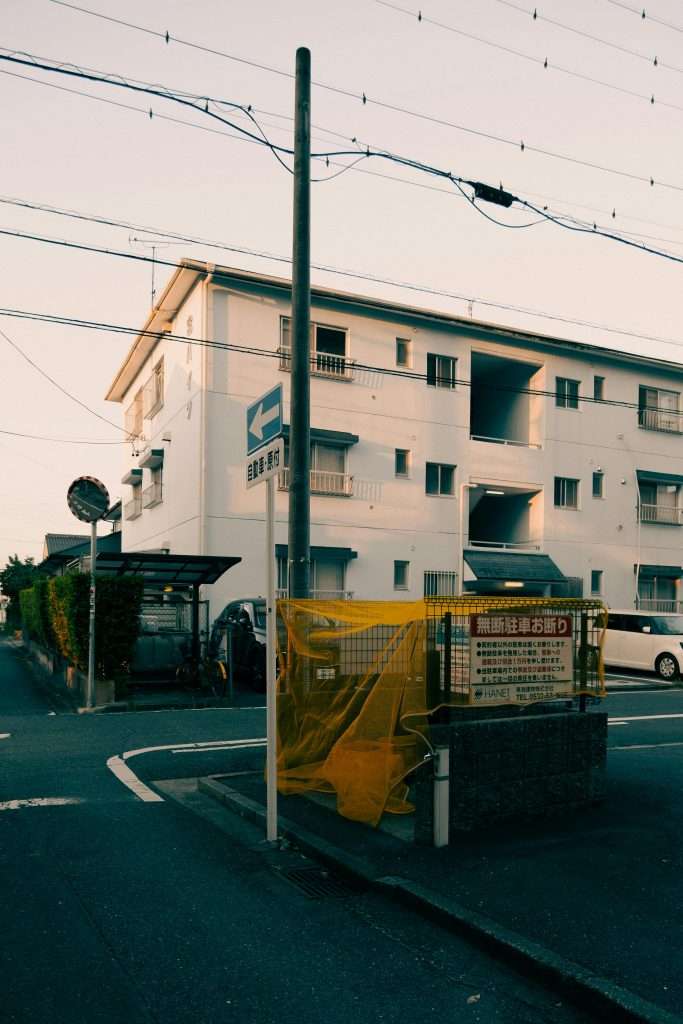 sharehouse in japan apartment