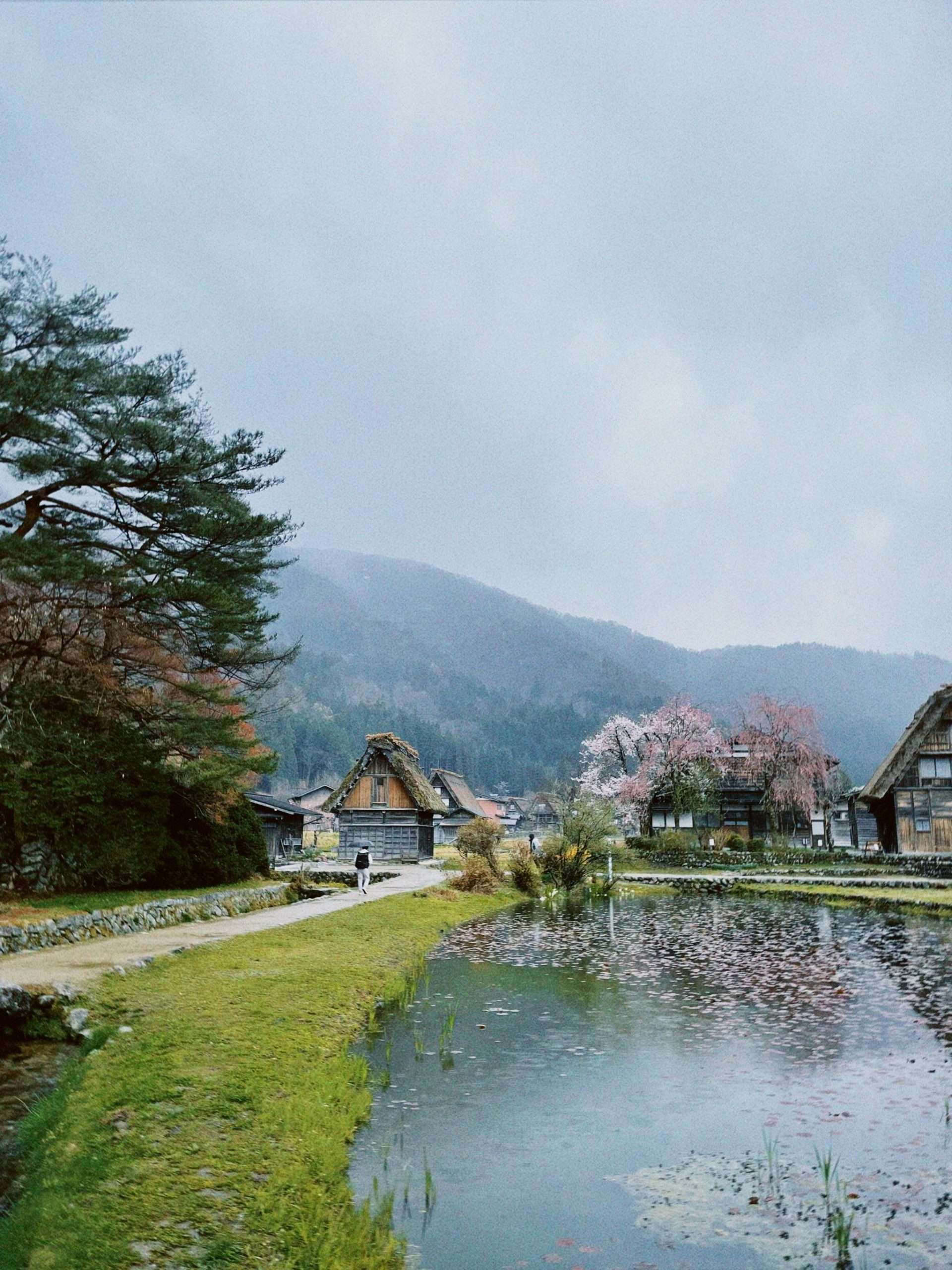 Starting a Rural Revitalization Business in Japan - Refer Japan